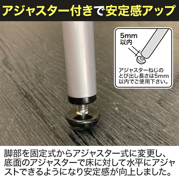 スタンドタッチテーブル ワイド 耐荷重80kg 折りたたみテーブル 完成品 日本製 耐薬品性・耐熱性 幅900×奥行600×高さ700mm [3]
