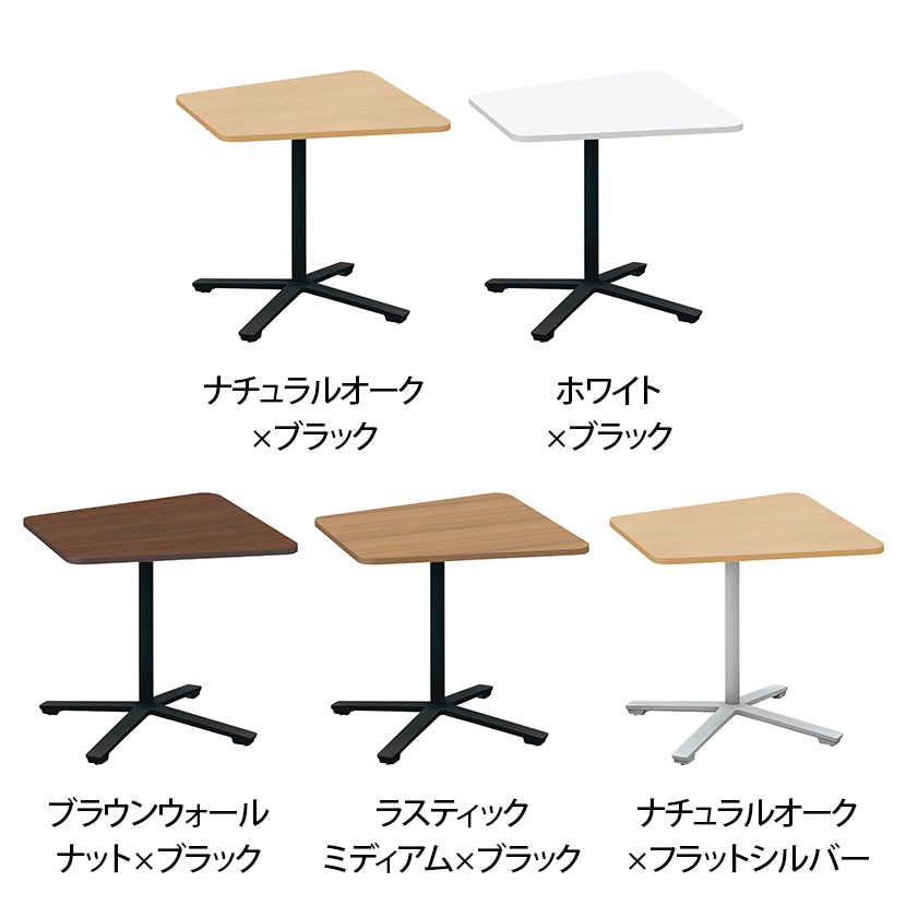 コクヨ VIENA ビエナ ミーティングテーブル 天板固定 台形 単柱脚 塗装脚 キャスター脚 ショート脚 幅860×奥行788×高さ720mm MT-VD87 [2]