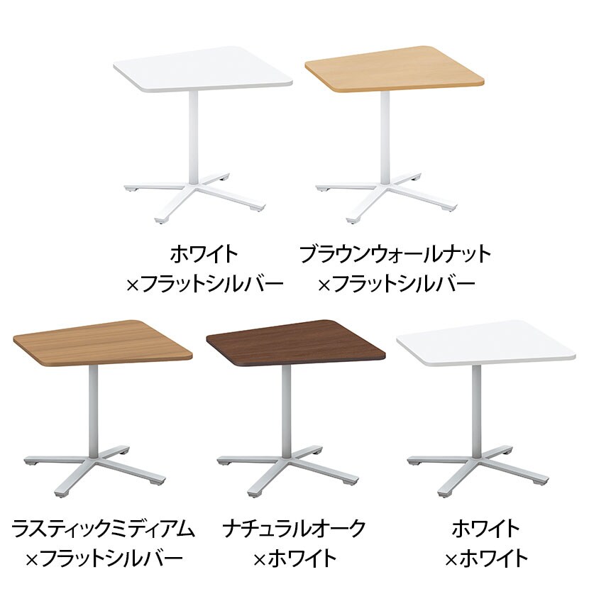 コクヨ VIENA ビエナ ミーティングテーブル フラップテーブル 台形 単柱脚 塗装脚 キャスター脚 ショート脚 幅860×奥行788×高さ720mm MT-VD87FE6AMT1 [3]