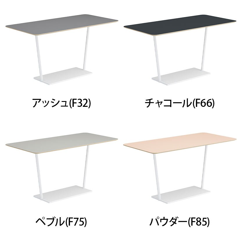 コクヨ リージョン ラウンジテーブル T字脚 ミドルハイテーブル 幅1800×奥行900×高さ904mm 角形 リノリウム天板 天板アッシュ 脚ホワイト LT-RG189MHSAAF [2]
