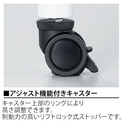 キャスター付きテーブル EDL 児童 塾 学校向け 抗菌天板 木製天板 長方形 シンプル 国産 幅1800×奥行900×高さ700mm [3]