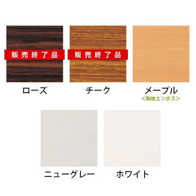 スタックテーブル HFL 平行スタッキング キャスター付き 抗菌天板 パネル付き 幅1200×奥行450×高さ720mm HFL-1245P [2]