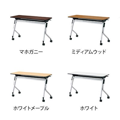 LD-415 | Linello 2 会議テーブル 幅1200×奥行450×高さ720mm プラス(PLUS) [2]