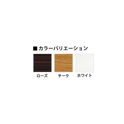 【法人様限定】TZテーブル 折りたたみ ミーティングテーブル メラミン共貼り 座卓 TZ-1845 幅1800×奥行450×高さ330mm 会議用テーブル 長机 作業台 オフィステーブル [2]
