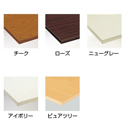 会議用 折りたたみテーブル 棚なし パネルなし 幅900×奥行750mm [2]