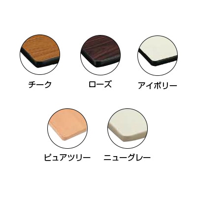会議用 折りたたみテーブル 棚なし パネルなし ソフトエッジタイプ 幅1800×奥行900mm [2]