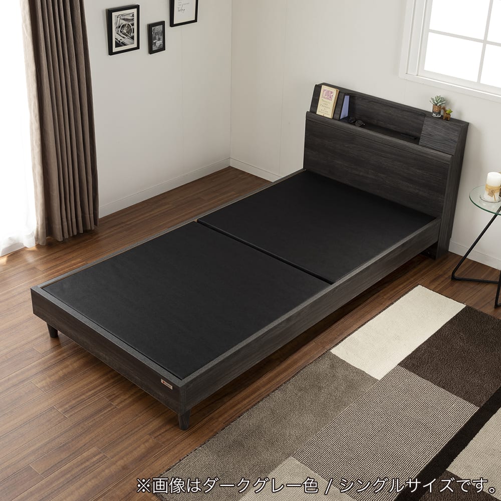 ワイドダブルベッドフレーム　サミール　ＬＧＹ※マットレス別売 [3]