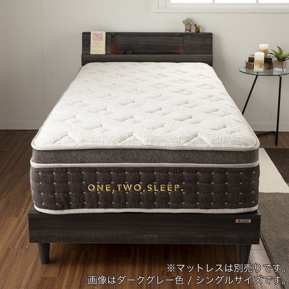 ワイドダブルベッドフレーム　サミール　ＬＧＹ※マットレス別売 [4]