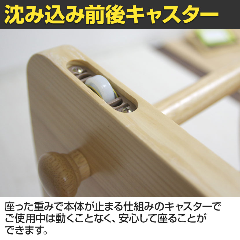 プロポーションチェア Keepy 背筋矯正 学習チェア チェア イス 椅子 高さ調節 姿勢 幅515×奥行約700×高さ530～620mm [4]