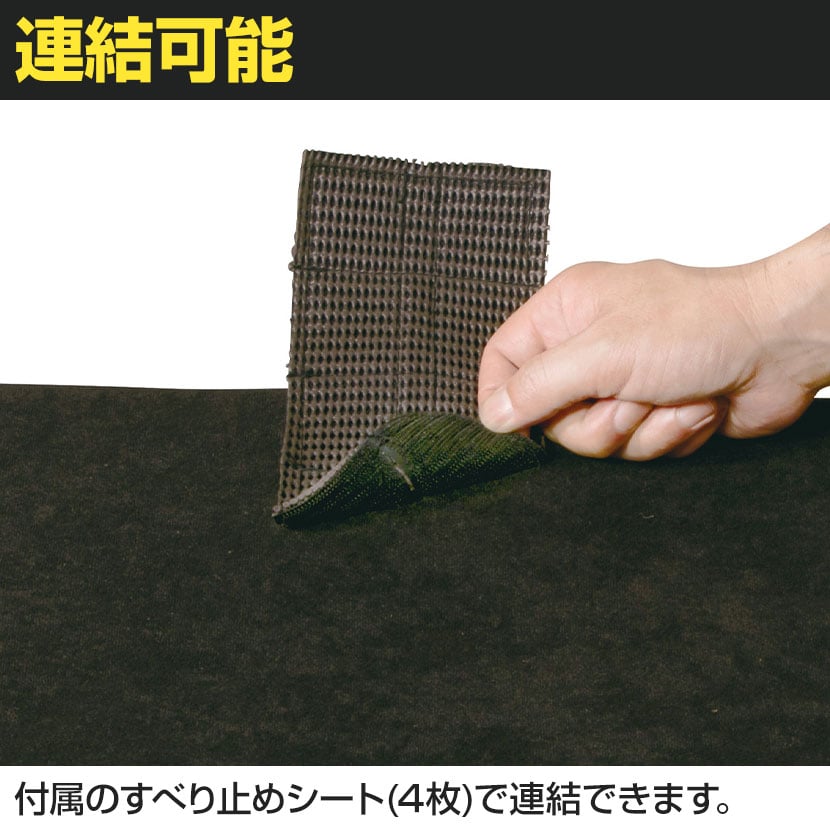 キッズルーム向け入口マット プレイルーム 楽しいデザイン 抗菌・耐次亜塩素酸/アルコール張地 幅900×奥行250×高さ40mm [4]