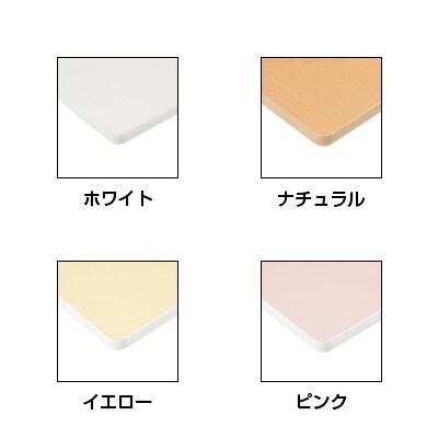 JRシリーズ キッズテーブル 半円形 木製 幅1200×奥行600×高さ510mm / JR-1260HR [2]