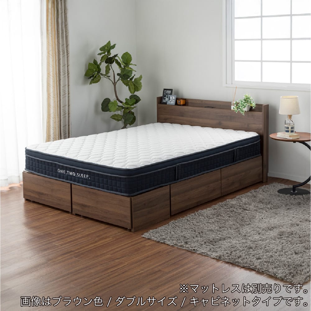 セミダブルベッドフレーム　スペーシィ　フラット　ＬＧＹ　ライトグレー　※マットレス別売 [2]