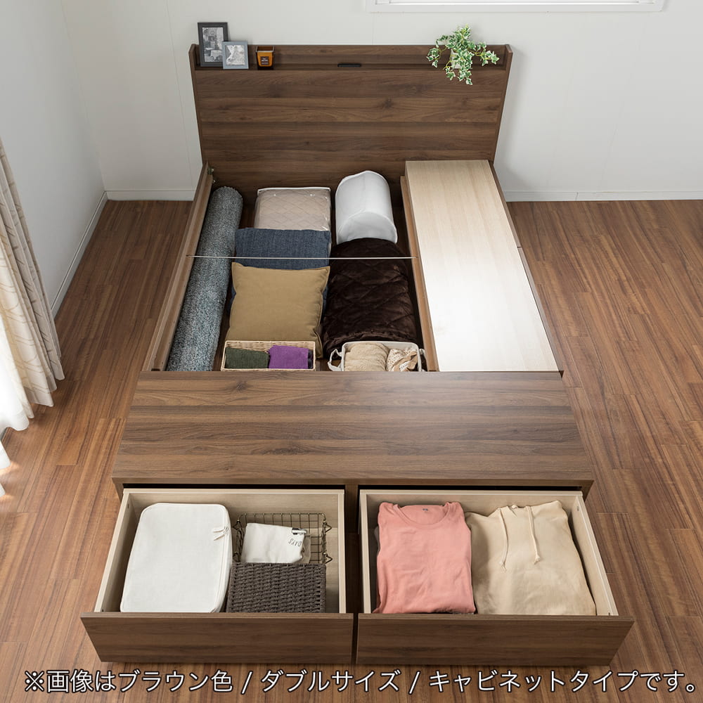 シングルベッドフレーム　スペーシィ　キャビネット　ＬＧＹ　ライトグレー　※マットレス別売 [4]