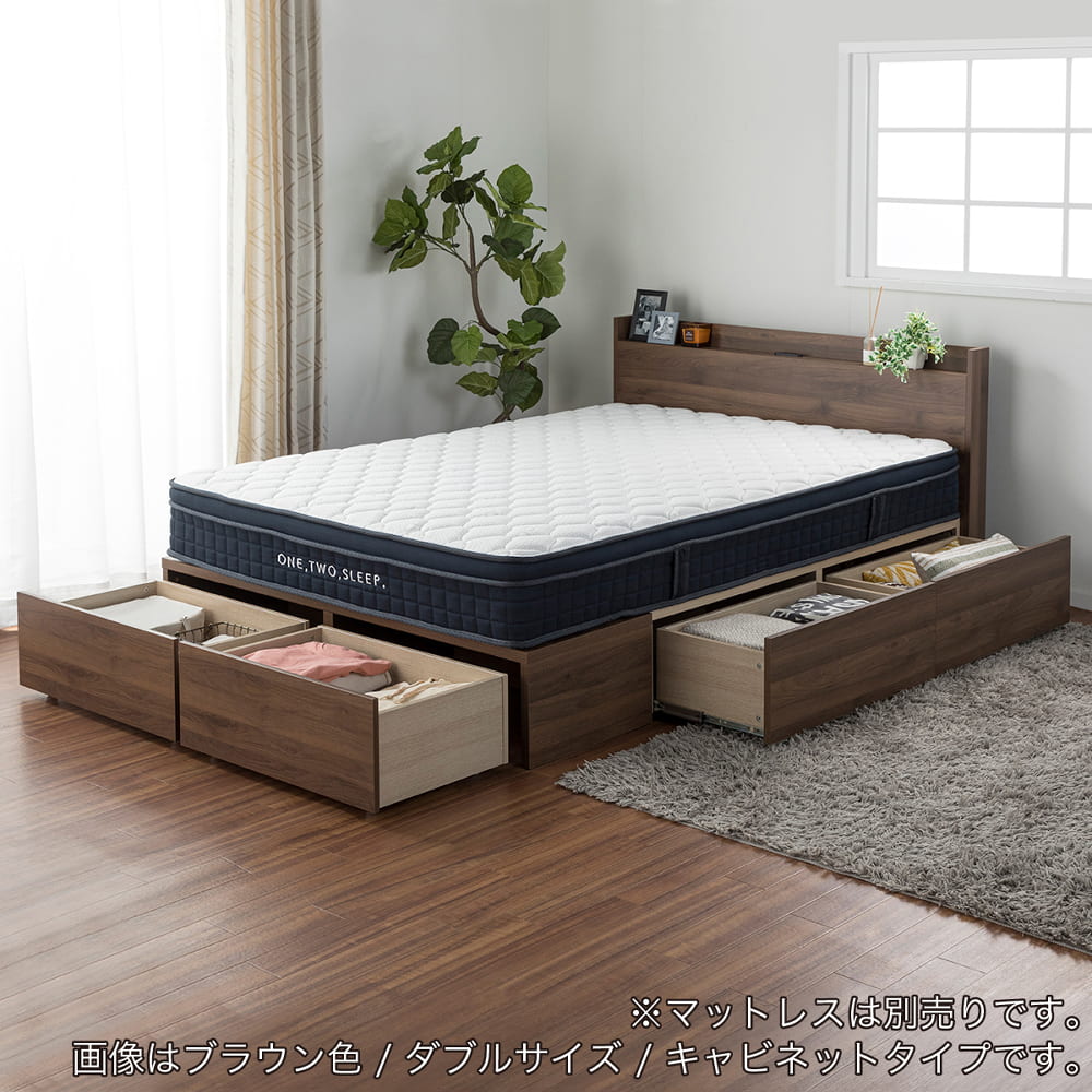 セミダブルベッドフレーム　スペーシィ　キャビネット　ＬＧＹ　ライトグレー　※マットレス別売 [3]