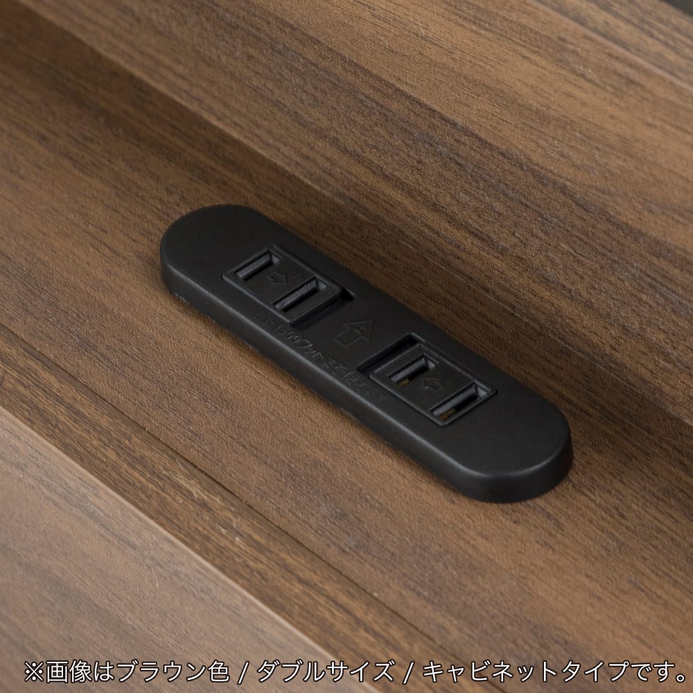 セミダブルベッドフレーム　スペーシィ　キャビネット　ＬＧＹ　ライトグレー　※マットレス別売 [5]