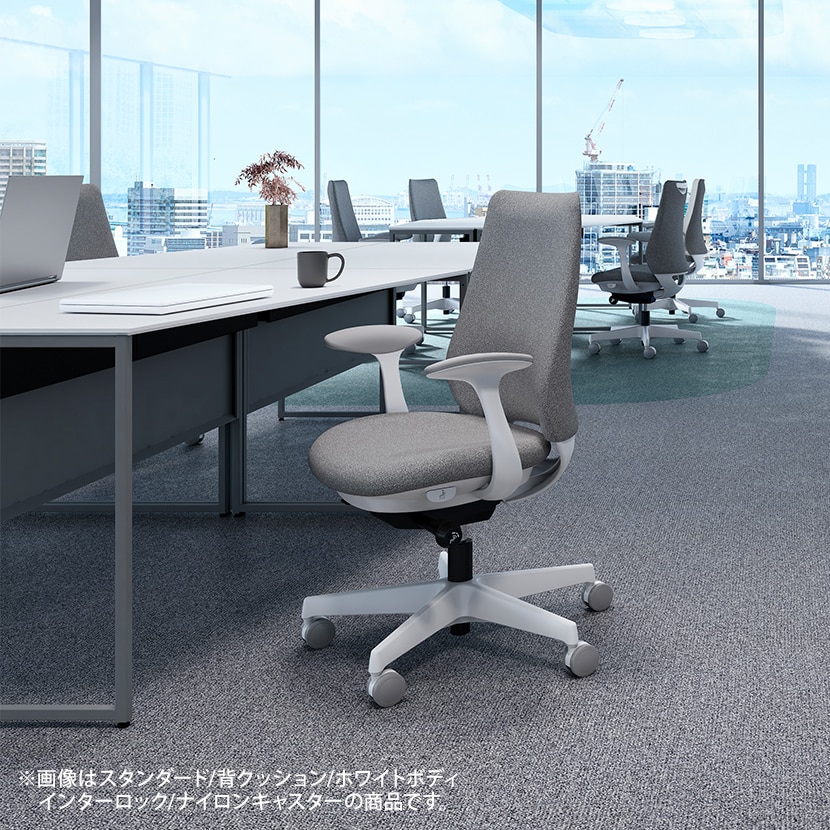 オカムラ ポータム CF23ZE オフィスチェア 固定肘 背クッション スタンダード ダークグレーボディ ランバー付 ウレタンキャスター インターロック [4]