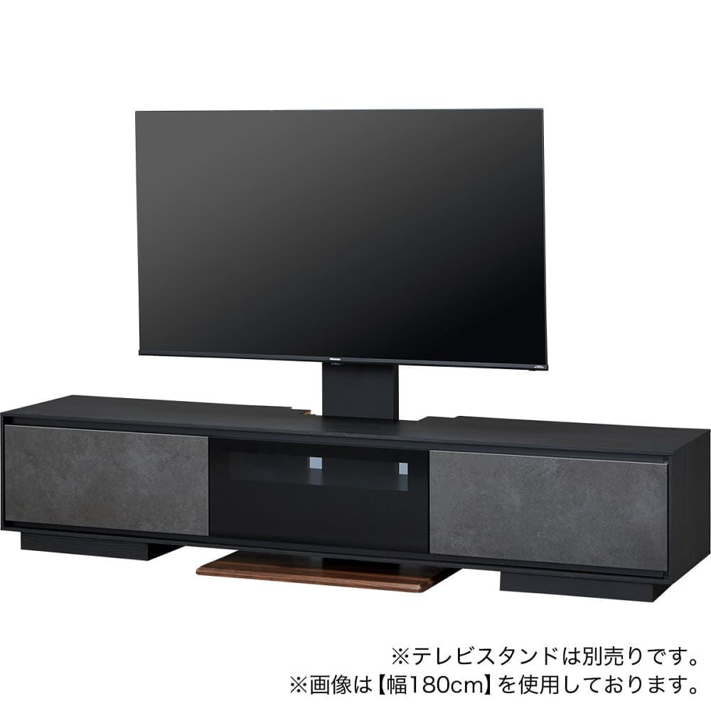 ローボード(LX01 210 BK/GY) <N> [4]