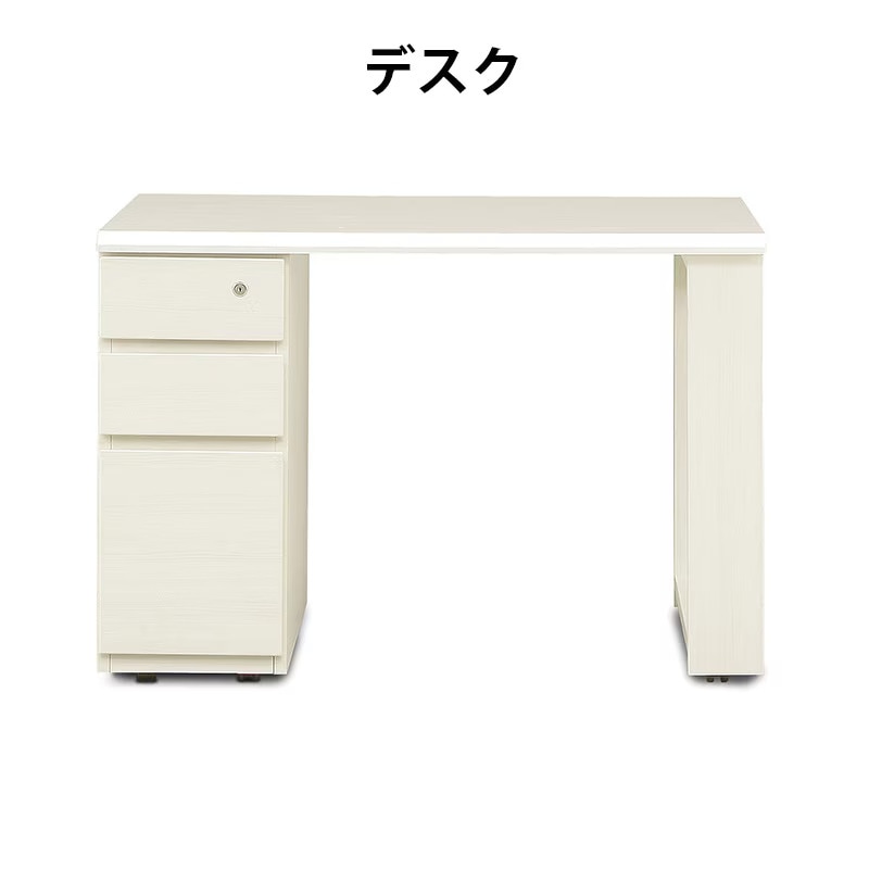 システムベッド ユニットⅡ【大型商品配送】 [3]