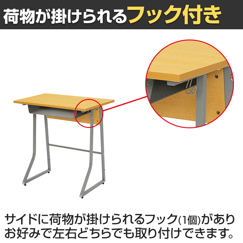 スモール研修用デスク3 幅650×奥行450×高さ700mm ループ脚 [5]