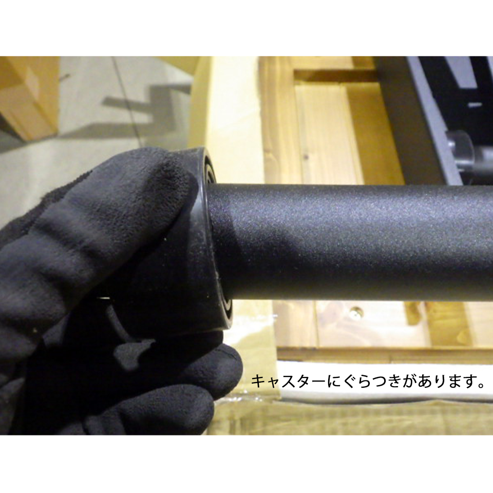 【アウトレット】リフトテーブルBF8163【送料無料】ナチュラル／ブラック [4]