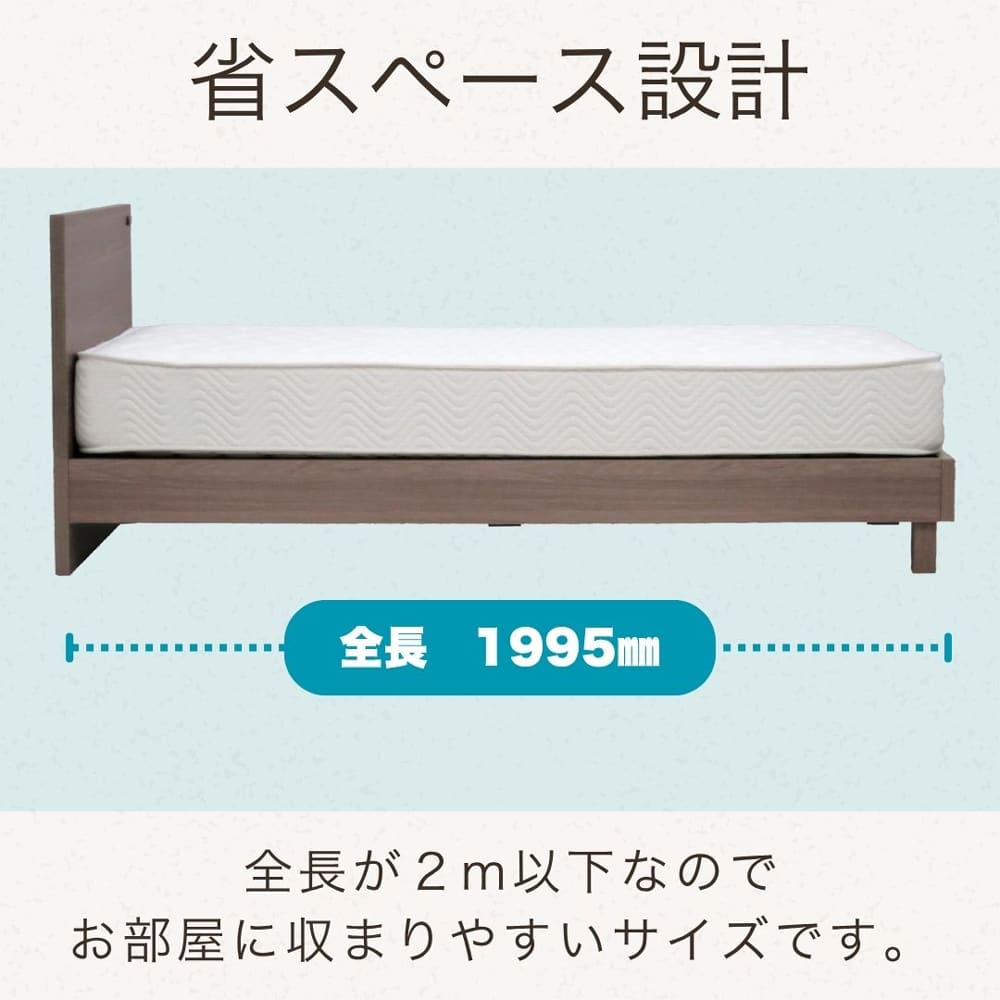 ワイドダブルフレーム　ビネット　ＢＲ※マットレス別売 [4]