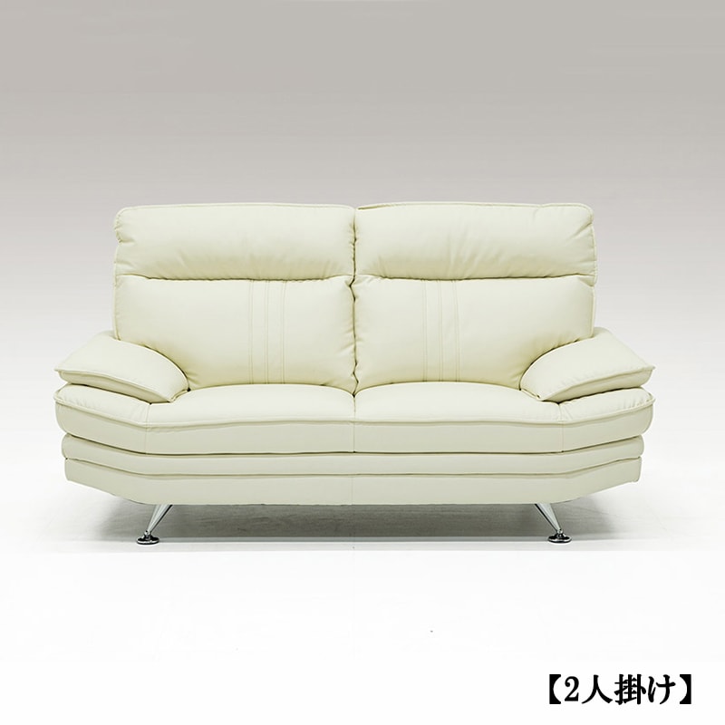 ソファ Nビリー REVO高耐久PUレザー【大型商品配送】2サイズあり [2]