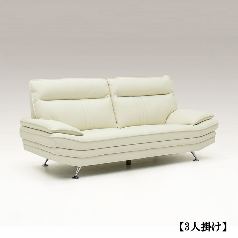 ソファ Nビリー REVO高耐久PUレザー【大型商品配送】2サイズあり [4]