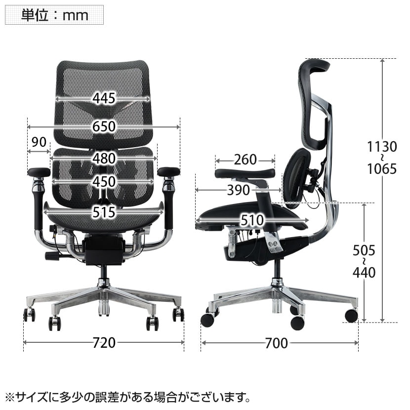 SIHOO エルゴノミクスチェア S300-OCチェア オフィスチェア デュアルランバーサポート 6Dアームレスト 静音キャスター メッシュチェア 座面スライド 背もたれ独立昇降 ワークチェア デスクチェア [3]