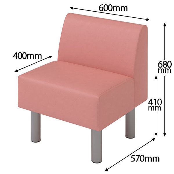 コンフォートワーク ロビーベンチ 耐アルコール耐次亜塩素酸 幅600mm 背付 ローズ ALB-600BM RO 1脚 オリジナル [2]