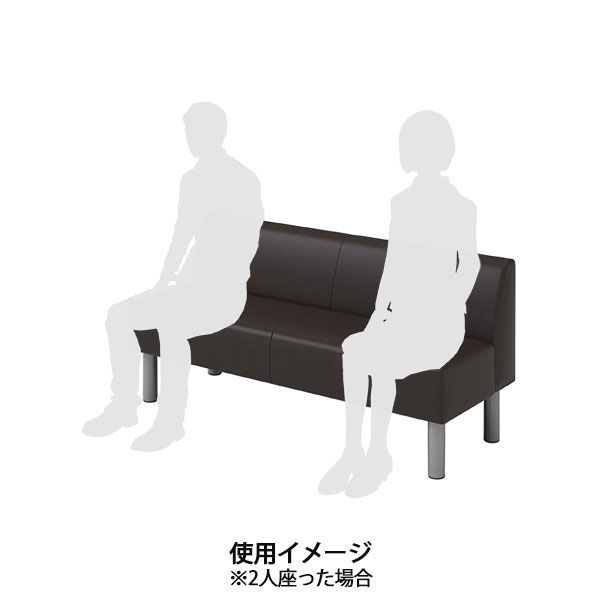 コンフォートワーク ロビーベンチ PVC張地 2人掛け 幅1500mm 背付 ブラウン 1脚 ロビーチェア 待合室ソファ [4]