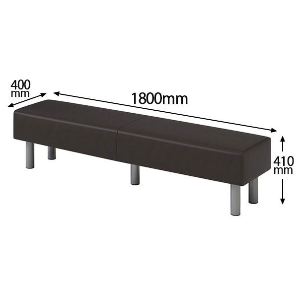 コンフォートワーク ロビーベンチ PVC張地 2～3人掛け 幅1800mm 背無し ブラウン 1脚 [2]
