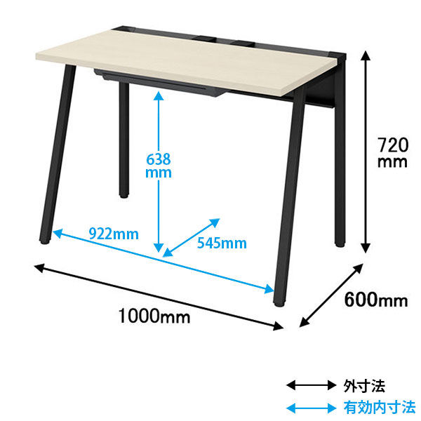 【組立設置込】 コクヨ リーンデスク　平机 センター引出付　幅1000×奥行600×高さ720mm　脚：ブラック　天板：ナチュラル（直送品） [2]