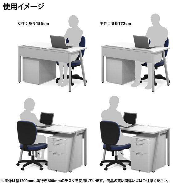 【組立設置込】 コクヨ リーンデスク　平机 センター引出付　幅1000×奥行600×高さ720mm　脚：ブラック　天板：ナチュラル（直送品） [4]