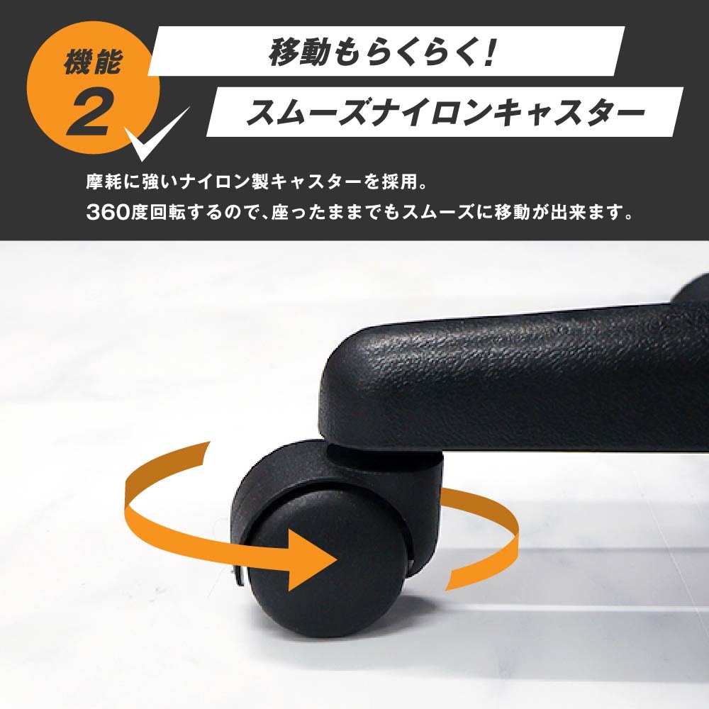 フリーアドレスデスク チェア セット 4人用 幅2400mm FDC-2412WB-S [5]