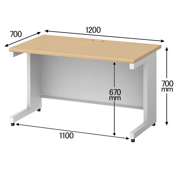 プラス スチールOAデスク フラットライン 平机 引出し無 天板メープル/脚ホワイト 幅1200×奥行700×高さ700mm 1台