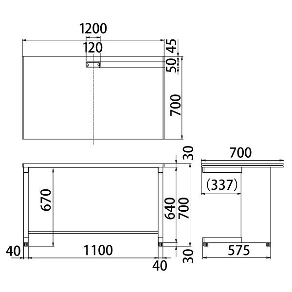 プラス スチールOAデスク フラットライン 平机 引出し無 天板メープル/脚ホワイト 幅1200×奥行700×高さ700mm 1台 [2]