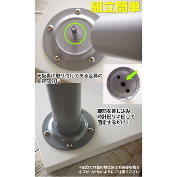 アール・エフ・ヤマカワ エコノミーOAテーブル ナチュラル 幅1200×奥行600×高さ700mm 1台 テレワークデスク [4]