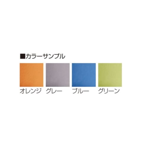 オフィスチェア パソコンチェア 布張り 肘なし HG1000-M0-F