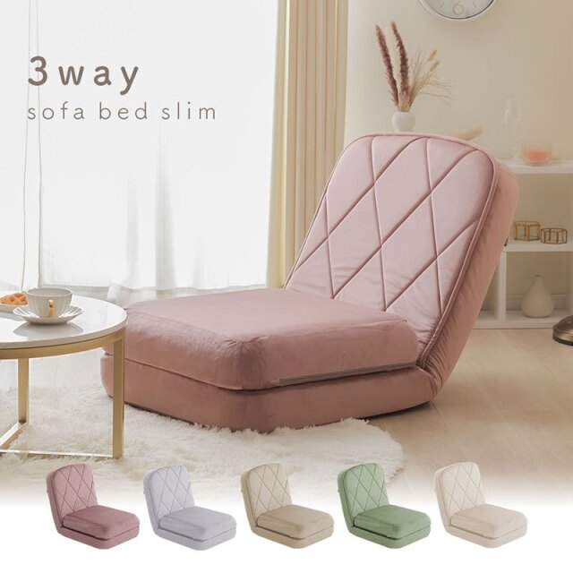 3wayソファベッド スリム [2]