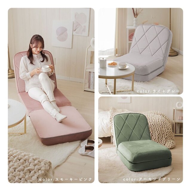 3wayソファベッド スリム [4]