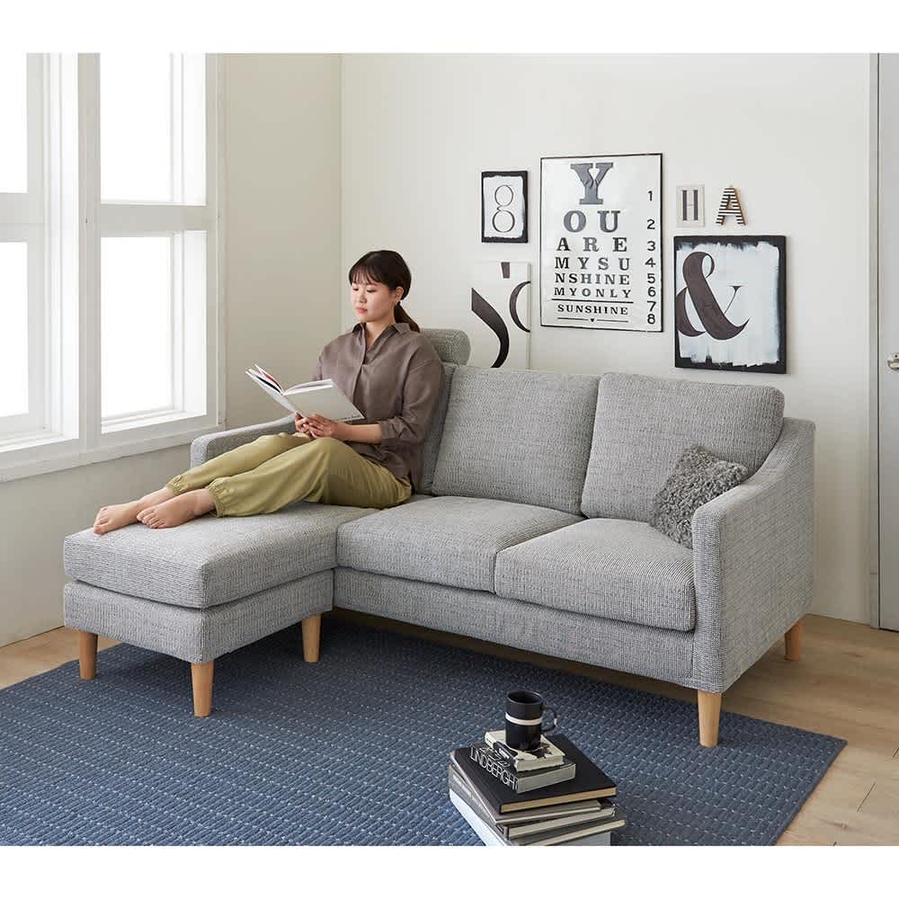 Juste/ジュスト オットマン付きカバーリングソファ 3人掛け