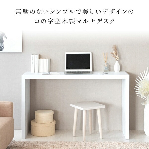 【10％オフクーポン対象】シンプルデスク 幅120/150 奥行40/60 高さ72cm Visage Neo (ビサージュ ネオ) DT-1003R/DT-1004R/DT-1005R 宮武製作所
										
											【会員登録でクーポンGET】 [2]