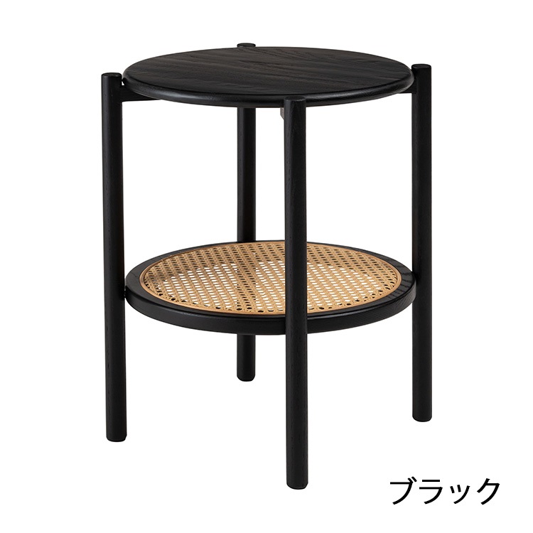 クロネサイドテーブル [2]