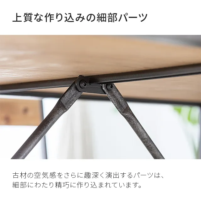 Rootage ダイニングテーブルセット RT018 3SET [5]