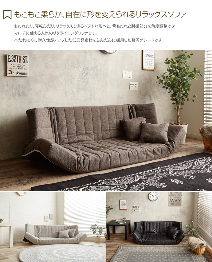 【送料無料】ソファ 2人掛け 幅160cm 低反発 カウチソファー レザー/ブラック [2]