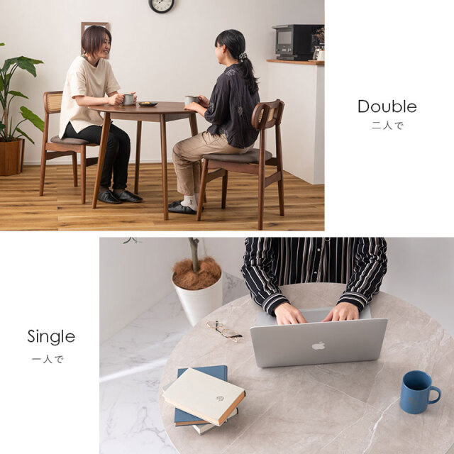 北欧風 ラウンドテーブル [4]