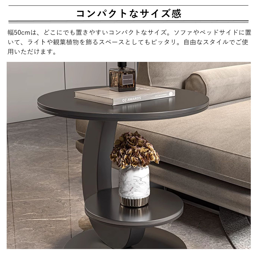 【在庫品】サイドテーブル ナイトテーブル 幅50cm セラミック 丸型 北欧 モダン 韓国風インテリア fel-1946-cp [5]