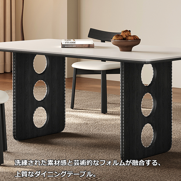 ダイニングテーブル セラミックテーブル おしゃれ  食卓テーブル 天然木  北欧風  hagst-3618 [5]