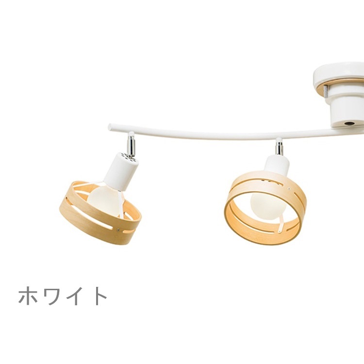 i_LEDアーチェ ブラック(LT-5273BK) [5]