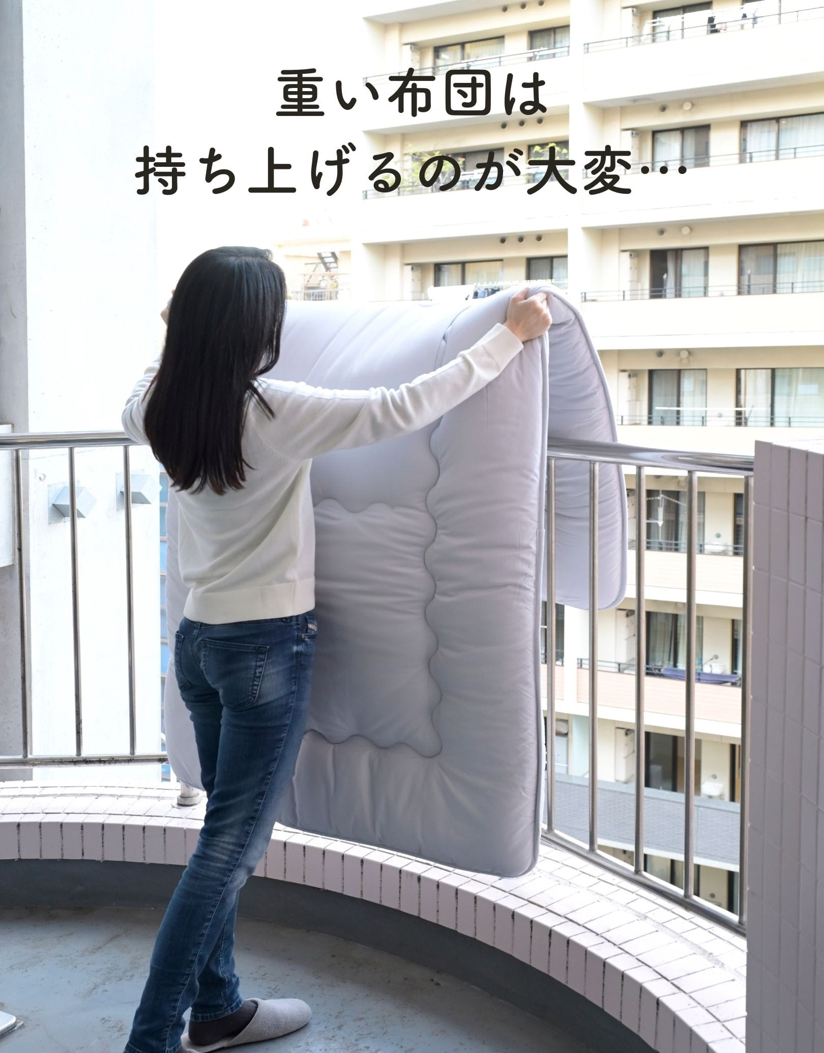 【10％オフクーポン対象】布団干し スタンド 4枚 ステンレス 折りたたみ コンパクト 軽量 山善 YAMAZEN
										
											【会員登録でクーポンGET】 [3]